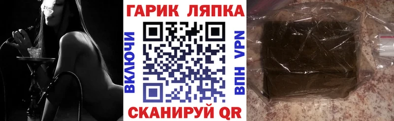 Гашиш Изолятор  хочу наркоту  Кирс 