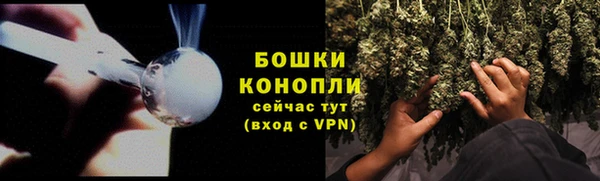 ECSTASY Верхнеуральск