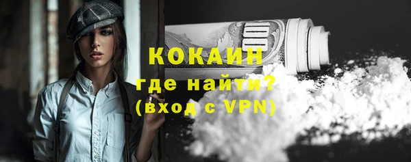 ECSTASY Верхнеуральск