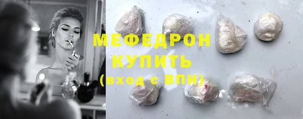 наркотики Верхний Тагил