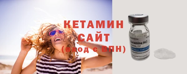 таблы Бугульма