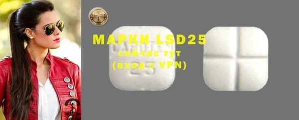 ECSTASY Верхнеуральск