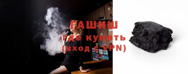 таблы Бугульма