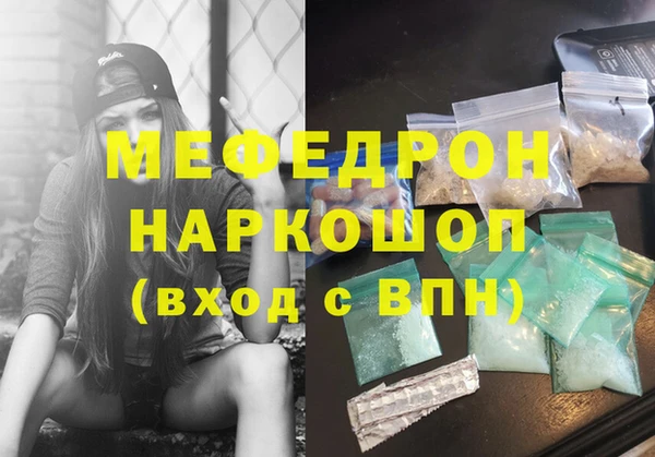ECSTASY Верхнеуральск