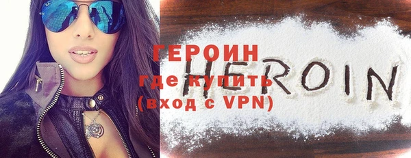 таблы Бугульма