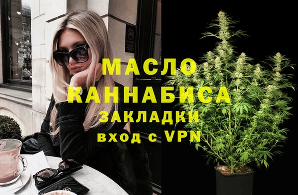 МДПВ Семикаракорск