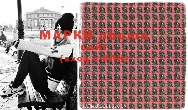 таблы Бугульма